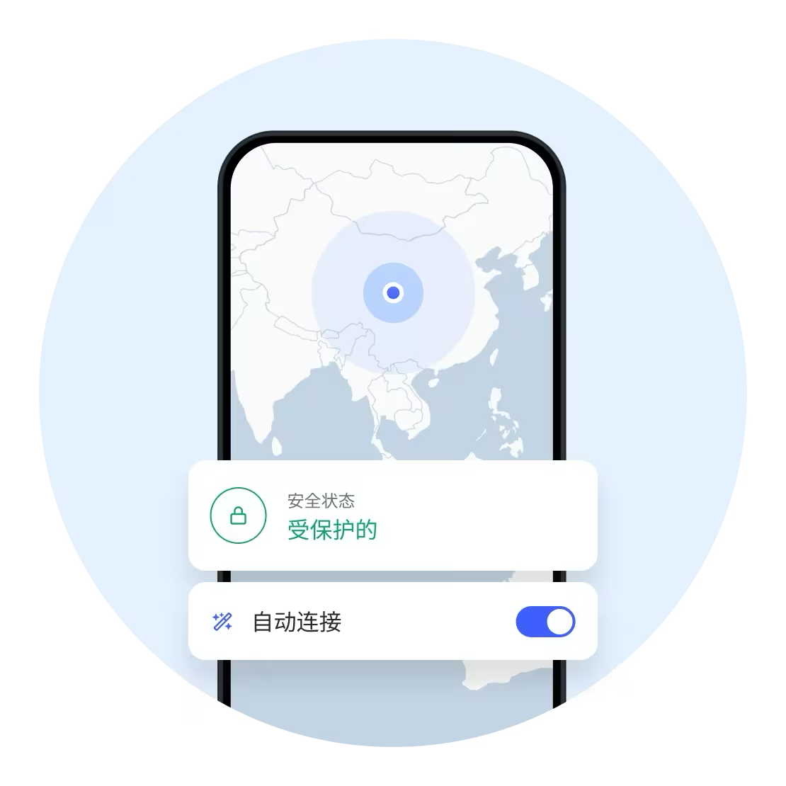 白鲸加速器官网展示图